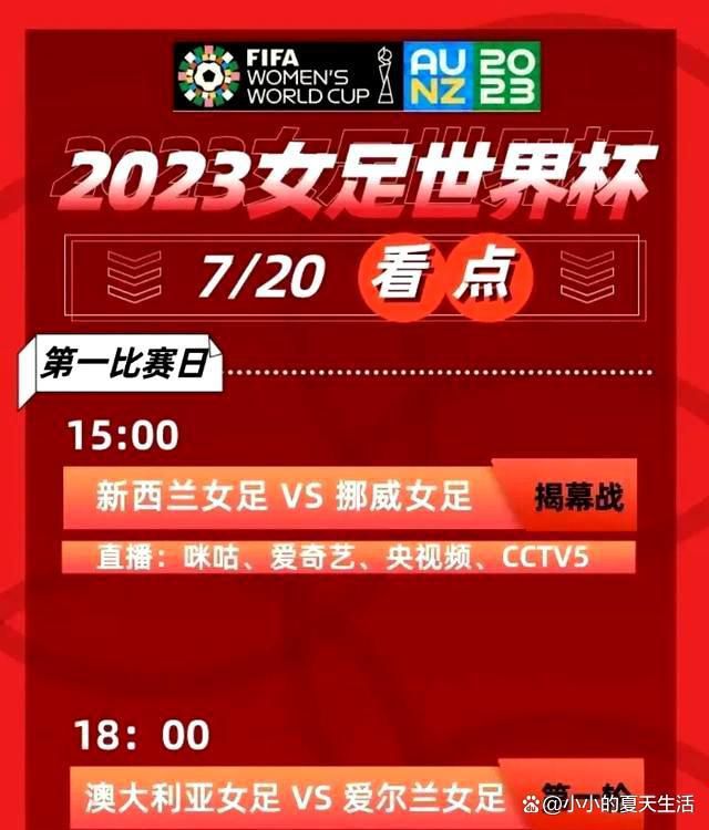 白鹿镇中医堂大夫、世代为医，与白鹿两家有姻亲关系，虽主要却老打酱油。